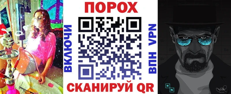 нарко площадка формула  мега вход  Топки  Amphetamine Premium 