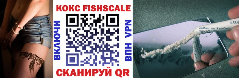 COCAIN VHQ  ОМГ ОМГ сайт  Топки 