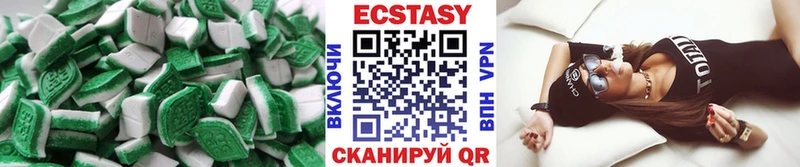 Ecstasy XTC  где купить наркотик  Топки 