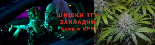 мяу мяу мука Абдулино
