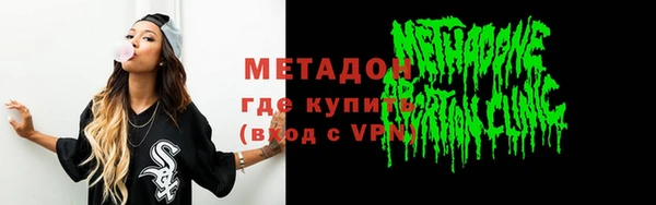 прущие грибы Алексин