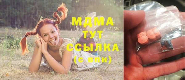 соль курить ск Алексеевка