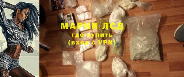 МДМА Алзамай