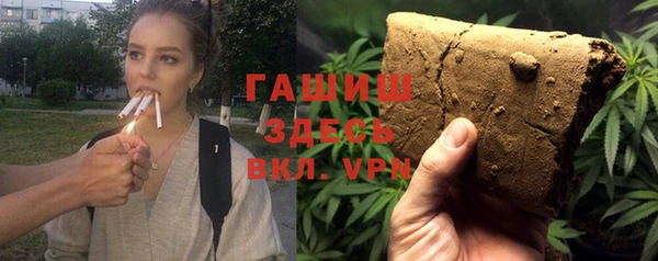 прущие грибы Алексин