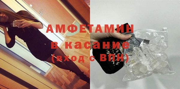 МДМА Алзамай