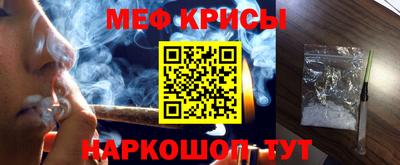 кокаин премиум Нарткала