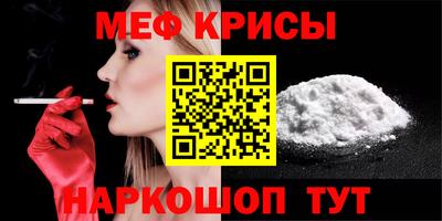 кокаин премиум Нарткала