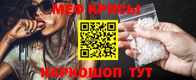 метадон Нальчик