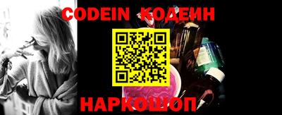 прущая мука Наро-Фоминск