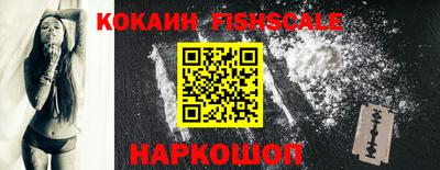 метадон Нальчик