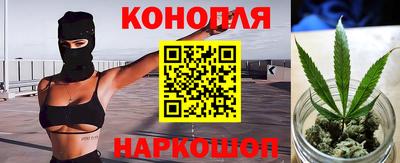 метадон Нальчик