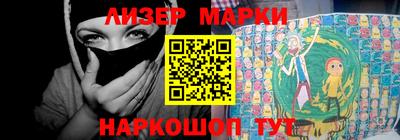 метадон Нальчик