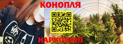 кокаин премиум Нарткала