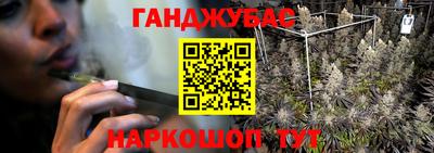 прущая мука Наро-Фоминск
