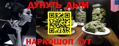 метадон Нальчик