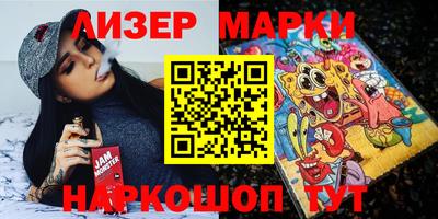 метадон Нальчик