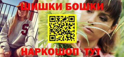 кокаин премиум Нарткала