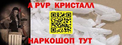 кокаин премиум Нарткала