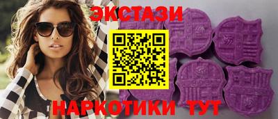 прущая мука Наро-Фоминск