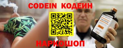прущая мука Наро-Фоминск