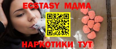 кокаин премиум Нарткала