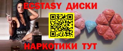 кокаин премиум Нарткала