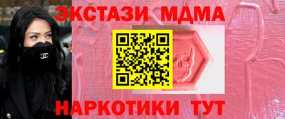 метадон Нальчик