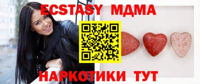 метадон Нальчик