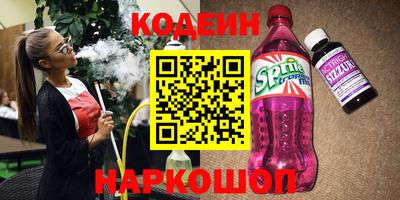 метадон Нальчик