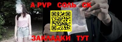 кокаин премиум Нарткала