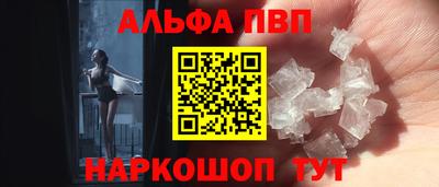 метадон Нальчик