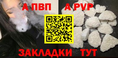 метадон Нальчик