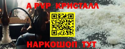 метадон Нальчик