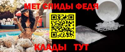 метадон Нальчик