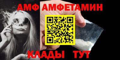 метадон Нальчик