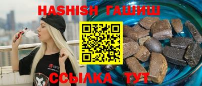 метадон Нальчик