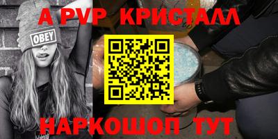 кокаин премиум Нарткала