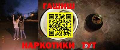 прущая мука Наро-Фоминск