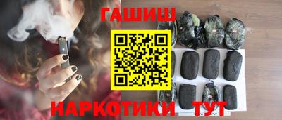 кокаин премиум Нарткала