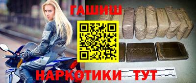 метадон Нальчик