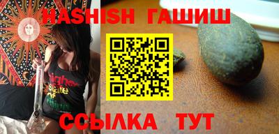 прущая мука Наро-Фоминск