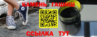 кокаин премиум Нарткала
