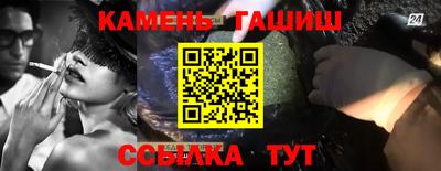 кокаин премиум Нарткала