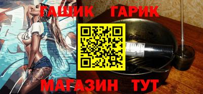 прущая мука Наро-Фоминск