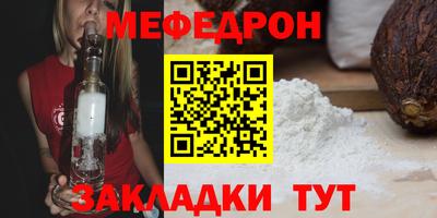метадон Нальчик