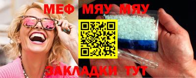 кокаин премиум Нарткала