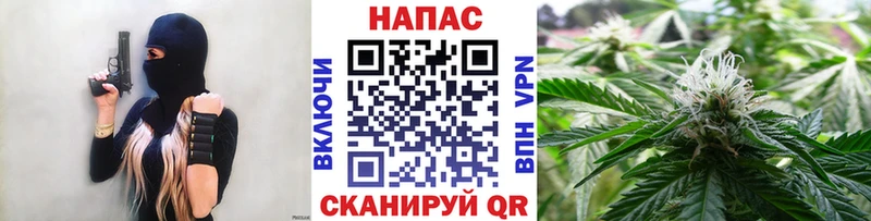 Марихуана марихуана  где купить наркоту  Топки 